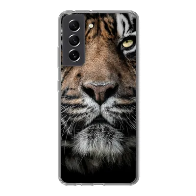 Produktbild von MuchoWow® Handyhülle Schutzhülle Hülle für Samsung Galaxy S21 FE Tiger - Nahaufnahme - Tier Silikon Softcase Handy Hülle - Mobiltelefonhülle