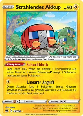 Produktbild von Strahlendes Akkup Schwert & Schild Zenit der Könige 51/159 Sammelkarten Pokemon Einzelkarten