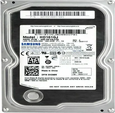 Produktbild von Festplatte, HDD, 160 GB, 3,5", SATA, für Desktop-Computer, stationäre PCs, DVR-Systeme, NAS-Geräte