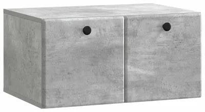 Obrázok produktu pre Nástenná TV skrinka 59,5 x 41 x 30 cm Betónovo sivá