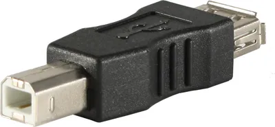 Obrázok produktu pre shiverpeaks BS77045, USB B, USB A, Šedá
