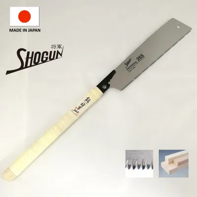 Produktbild von Kataba-Japanische Säge, Shogun Universal Japanese Saw 265 mm