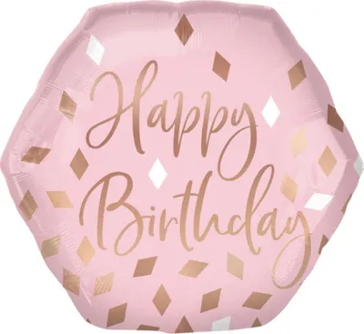 Produktbild von Amscan 4211501, Spielzeugballon, Folie, Geburtstag, 58 cm, 5 Stück(e)