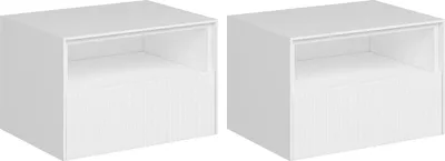 Produktbild von Set mit 2 Hängekommoden - MDF - Weiß - CALDRIN von Pascal Morabito