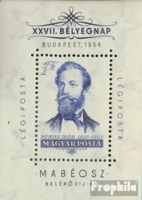 Produktbild von Briefmarken Ungarn 1954 Mi Block24 (kompl.Ausg.) postfrisch Philatelie