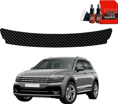 Produktbild von Kohlenstoff Schutzfolie Grizz Protector für Ladekante - Volkswagen Tiguan 2 (2016-2020)