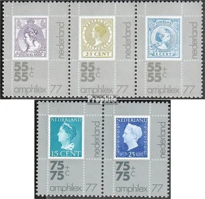 Produktbild von Briefmarken Niederlande 1976 Mi 1083-1087 Dreierstreifen und Paar (kompl.Ausg.) postfrisch AMPHILEX 77