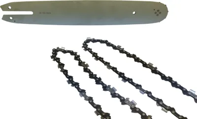 Produktbild von Set 2 StückProfi C Sägekette 3/8P 1.3 mm 55 TG + Führungsschiene 08 40cm