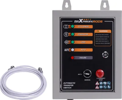Image de MaXpeedingrods Commutateur automatique d'alimentation de secours pour groupe šŠlectrogššne 7 p?les 50A 230V jusqu'š€ 10kW