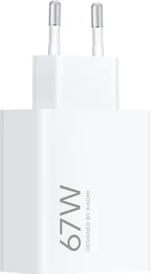 Produktbild von Xiaomi 67W HyperCharge Power Adapter (Type-A)