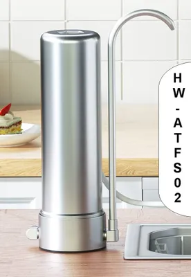 Produktbild von Auftischfilter HW-ATFS-02 aus Edelstahl mit Carbonit EM Premium 5 Wasserfilter