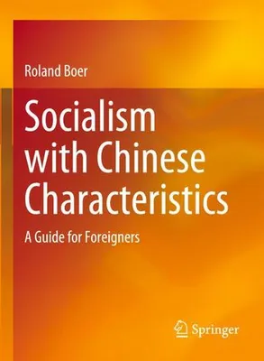 Immagine prodotto di Socialism with Chinese Characteristics