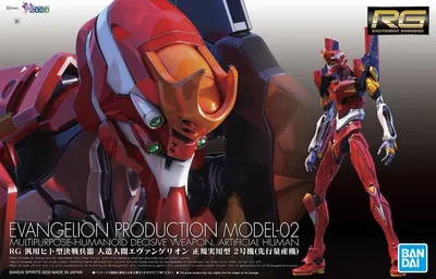 Produktbild von BANDAI BAN5060426 RG Evangelion Production Model-02 21 cm