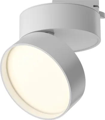 Produktbild von Maytoni  Strahler für einphasiges Stromschienensystem UNITY ONDA LED incl. Weiß aus Aluminum   18W für Küche, Schlafzimmer, Wohnzimmer, Esszimmer, Lobby