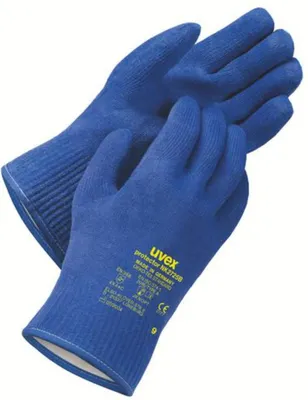 Produktbild von Uvex 6053510, Blau, 1 Stück(e), Baumwolle