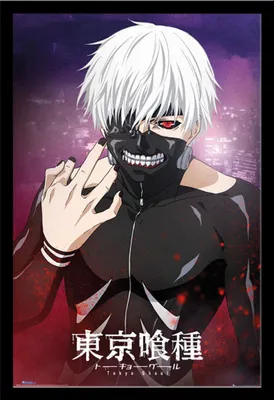 Produktbild von Tokyo Ghoul - Poster - Kaneki + Wechselrahmen, Shinsuke® Maxi MDF schwarz, Acryl-Scheibe