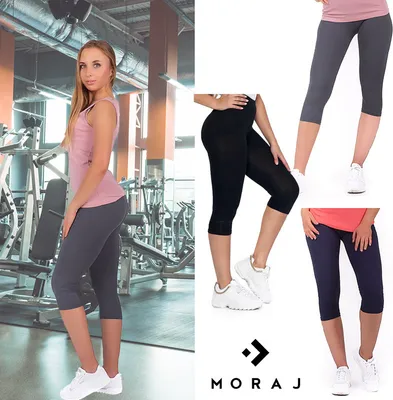 Produktbild von MORAJ Dámske legíny 950-018 3/4 legíny Športové nohavice na behanie Fitness nohavice Capri - sivé - L/XL