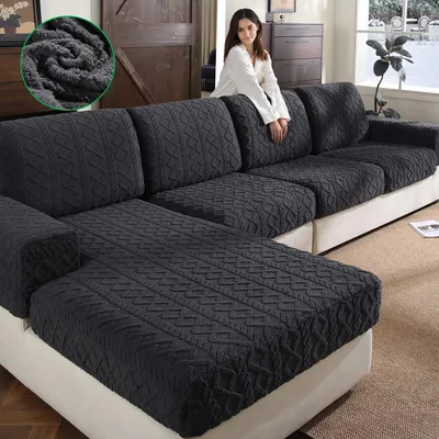 Image de Housse de canapé élastique universelle - Antidérapante, lavable, gris foncé