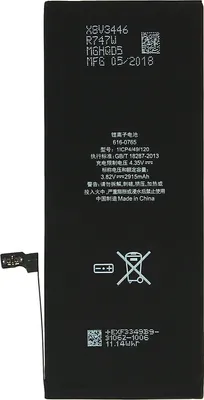 Produktbild von Apple iPhone 6 Plus 2915 mAh Austausch-Akku – Schwarz