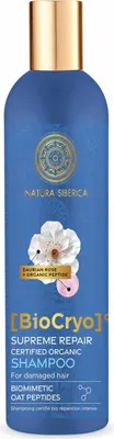 Produktbild von Natura Siberica BioCryo Supreme Repair Shampoo, 400 ml