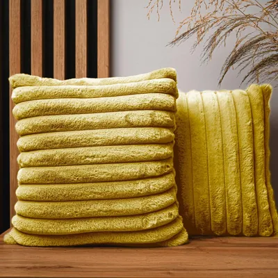 Produktbild von MG Design 2er Set Kissenbezüge 40 x 40 cm in Gelb - mit Reißverschluss, langflorige Fell-Haptik, weich & Cosy, pflegeleicht
