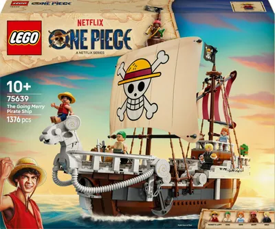 Image de Lego : Le bateau pirate Flying Lamb
