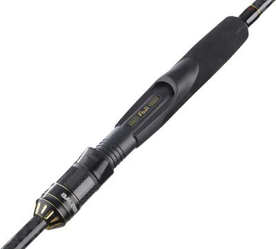 Produktbild von Balzer Edition IM-12 Vertical Vertikalrute 1,85m Wurfgewicht 12-36g