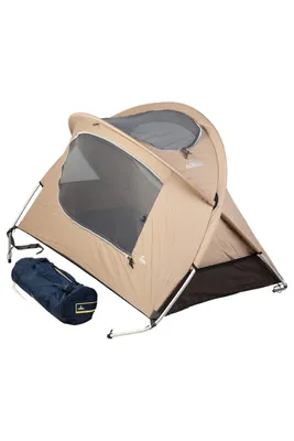 Produktbild von NOMAD® Kinderreisebett Sand Leicht Inkl Aufbewahrungshülle Babyzelt Campingbet