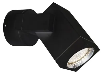 Productafbeelding van Wandspot Cubic Alu voor buiten zwart