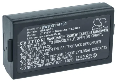 Zdjęcie produktu dla akumulator vhbw zamiennik Sonel WAAKU19 do drukarki kopiarki skanera drukarki etykiet (2600 mAh, 7,4 V, Li-Ion)