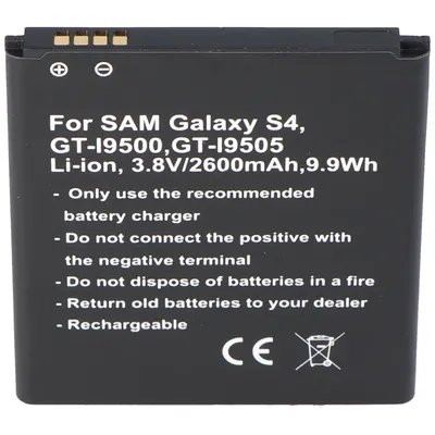 Productafbeelding van Accu voor de Samsung Galaxy S4, vervanging, geschikt voor de Samsung Galaxy S4