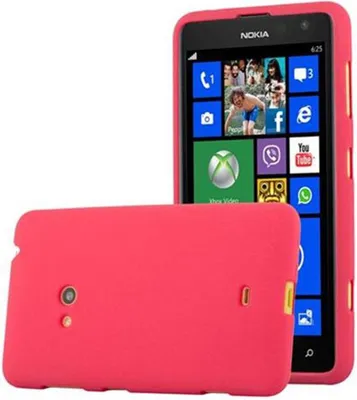 Produktbild von Cadorabo Schutzhülle für Nokia Lumia 625 Hülle in Rot Handyhülle TPU Etui Cover Case