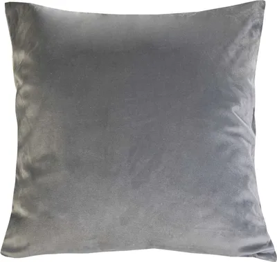 Produktbild von Kissen - Silbergrau - 60 x 60 cm - Polyester - mit Reißverschluss