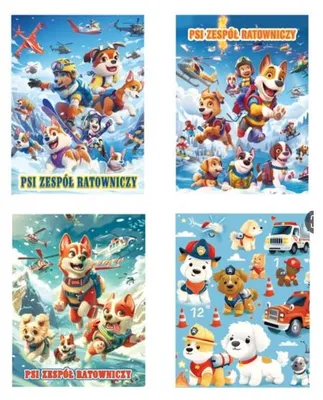 Image de Sac cadeau WK 22441 M 61712