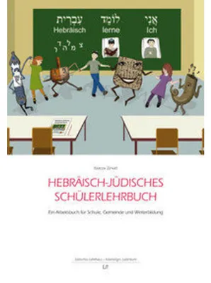 Obrázek produktu pro Hebräisch-jüdisches Schülerlehrbuch