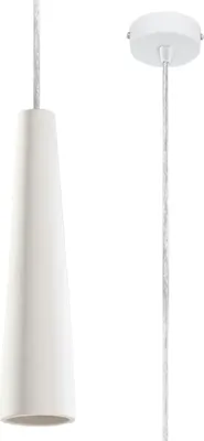A white ceramic pendant light and its ceiling mount are shown against a white background.