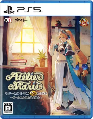 Zdjęcie produktu dla Koei Tecmo Games Atelier Marie Remake: The Alchemist of Salburg, PlayStation 5, E10+ (powyżej 10 lat)