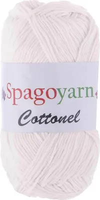 Produktbild von 100g Strickgarn Baumwolleel Uni Häkelgarn Strickwolle Handstrickgarn Farbwahl, Farbe:naturweiß