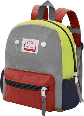 Productafbeelding van Peuter Rugzak voor Kinderen - Klein en Schattig - Met Borstband - Ideaal voor de Kleuterschool