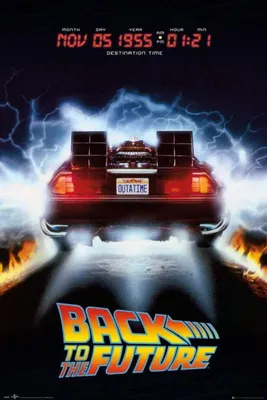 Produktbild von Zurück in die Zukunft - DeLorean - Poster