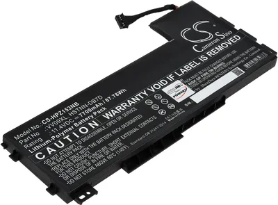 Produktbild von Akku für Laptop HP ZBook 15 G3 T7W04EA