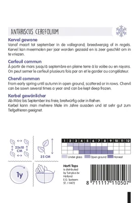 Produktbild von Kerbel Gewöhnlicher | Kerbelsamen von Hortitops