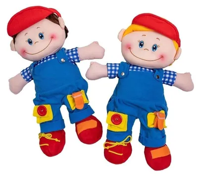 Zdjęcie produktu dla Przytulanka chłopiec