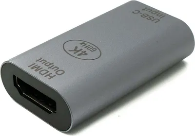 Produktbild von USB C zu HDMI Adapter 4K Standard Buchse zu Buchse