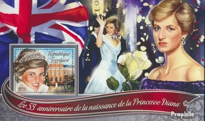 Produktbild von Briefmarken Togo 2016 Mi Block 1320 (kompl. Ausgabe) postfrisch Diana