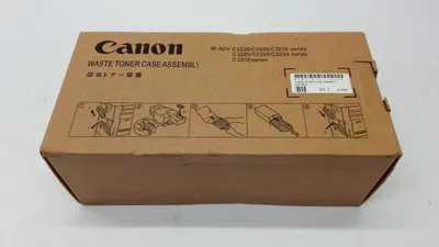 Produktbild von Canon FM3-8137-000, IRC2020