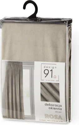 Zdjęcie produktu dla Zasłona Rosa 140X270 cm brązowy welwet z taśmą marszczącą
