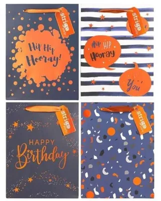 Produktbild von Geschenkbeutel "Party", 18x23x10 cm, Mix, Marke STRIGO