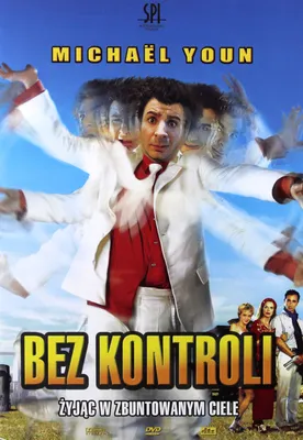 Produktbild von Incontrollable (nur Originalversion) [DVD]