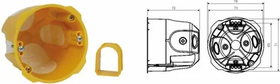 Image de KOPOS KPRL 68-70/LD_NA Boîte murale creuse (Ø x D) 73 mm x 70 mm